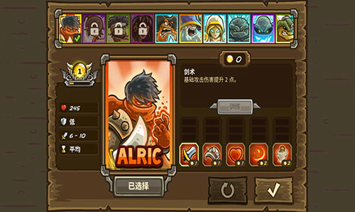 u738bu56fdu4fddu536bu6218u524du7ebf