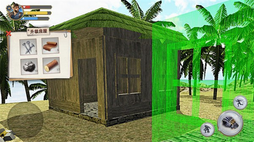 u8352u91ceu5e9fu571fu6c42u751fu5185u7f6eu4feeu6539u5668u7248