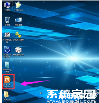 DiskGenius主界面示意图