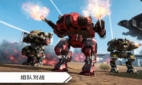 u673au5668u4ebau6218u4e89