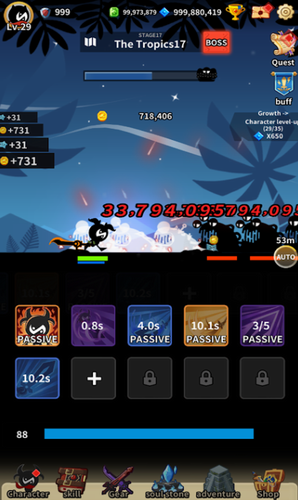 u6697u5f71u5192u9669