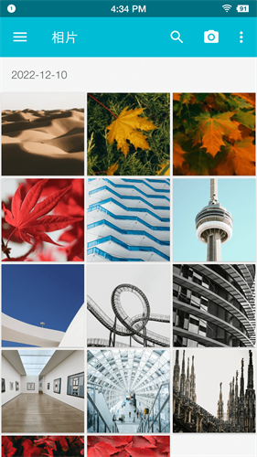 u679cu4ec1u76f8u518cappu624bu673au7248