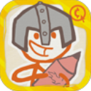 画个火柴人创意手绘冒险之旅v1.4.3 中文版