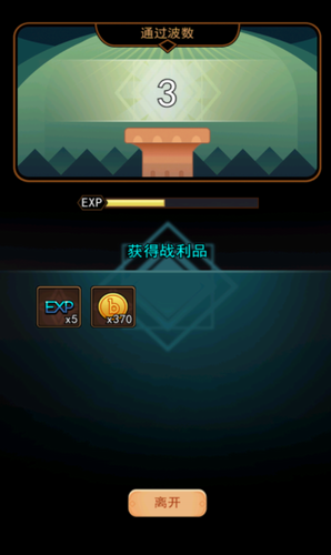 u90a6u90a6u82f1u96c4u514du5e7fu544au7248