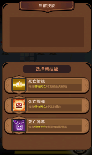 u90a6u90a6u82f1u96c4u5185u7f6eu514du8d39u7248