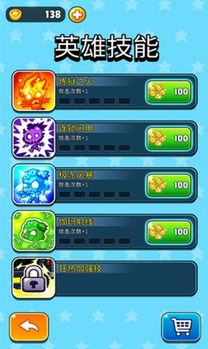 u5febu6253u53ccu96c4u65e0u9650u91d1u5e01u7248