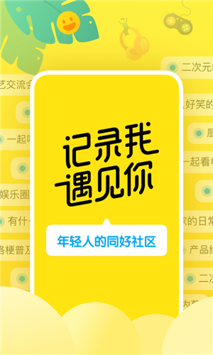 u5373u523bappu624bu673au7248