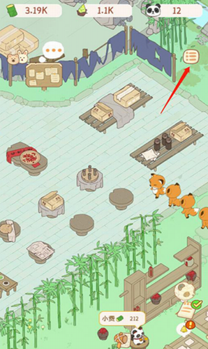 u718au732bu9762u9986u5185u8d2du7248