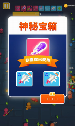 u6591u70b9u82f1u96c4u65e0u9650u91d1u5e01u7248