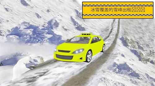 u5e0cu5c14u51fau79dfu8f66u6a21u62dfu5668u6700u65b0u514du8d39u7248