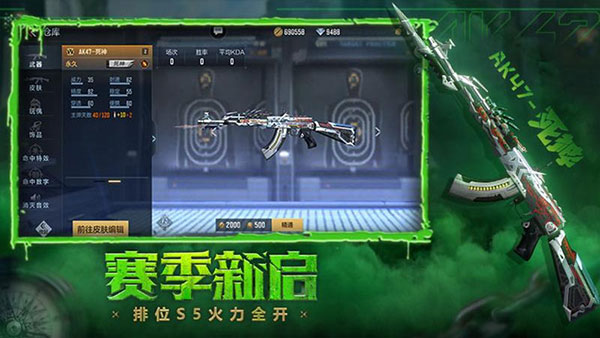 u7a7fu8d8au706bu7ebfu65e0u9650u91d1u5e01u7248u65e0u9650u94bbu77f3u7248