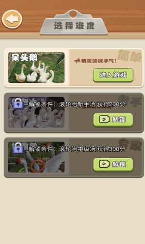 u5929u5929u5957u5708u514du5e7fu544au65e0u9650u91d1u5e01u7248