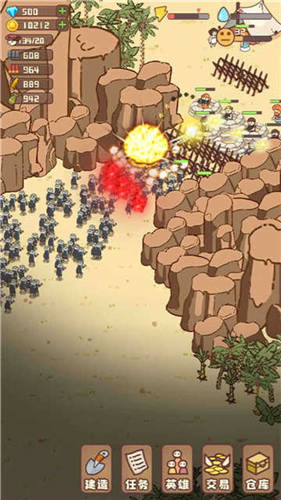 u5e78u5b58u8005u6751u5e84u65e0u9650u94bbu77f3u7248