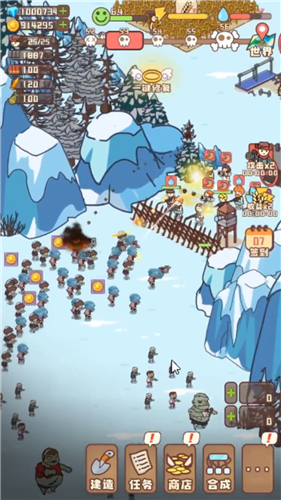 u5e78u5b58u8005u6751u5e84u65e0u9650u94bbu77f3u7248u5b89u5353u7248