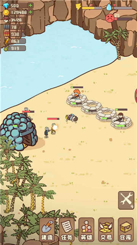 u5e78u5b58u8005u6751u5e84u65e0u9650u94bbu77f3u7248u4e0bu8f7d