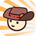 幸存者村庄资源全解锁畅玩策略v5.1 无限弹药版