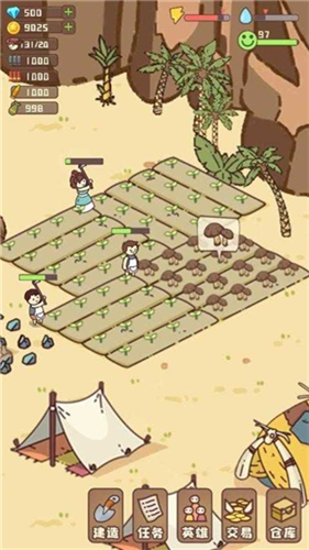 u5e78u5b58u8005u6751u5e84u65e0u9650u94bbu77f3u7248u65e0u9650u4ebau53e3u7248