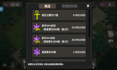 u9ed1u6697u8352u91ce1u6c49u5316u5185u7f6eu83dcu5355u7248