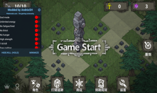 u9ed1u6697u8352u91ce1u6700u65b0u7248