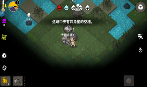 u9ed1u6697u8352u91ce1u514du8d39u7248u4e2du6587u7248