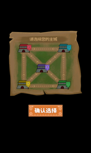 u8ebau5e73u57ceu6c60u4e4bu6218