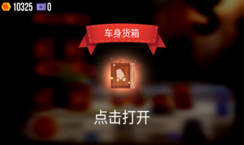 u55b5u661fu4ebau5927u4f5cu6218