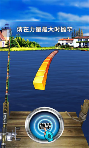 u5168u6c11u9493u9c7cu514du8d39u7248u65e0u9650u91d1u5e01u94bbu77f3u514du5e7fu544au7248