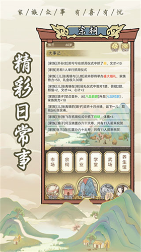 u7956u5b97u6a21u62dfu5668u65e0u9650u5143u5b9du7248