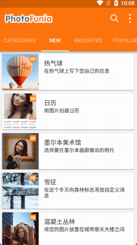 u96eau5730u5199u5b57u751fu6210u5668