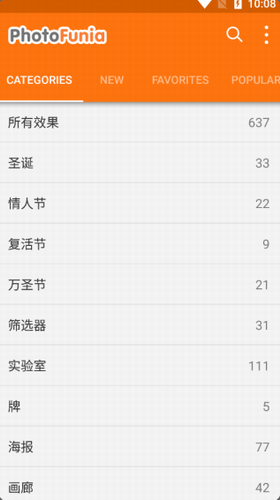 u96eau5730u5199u5b57u751fu6210u5668APPu4e0bu8f7d