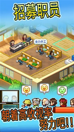 u52a8u753bu5de5u4f5cu5ba4u7269u8bedu5185u8d2du7248