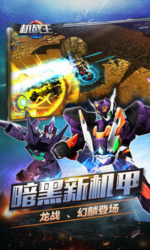 u6b63u7248u624bu6e38u4e0bu8f7d