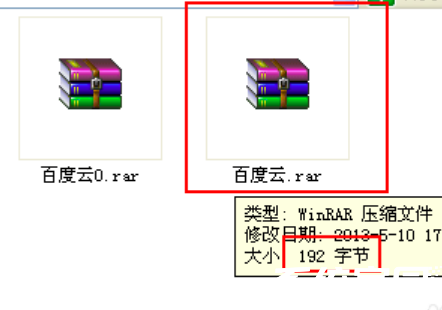压缩效果对比图例 体积优化数据实测