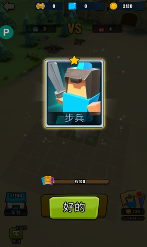 u827au672fu6218u4e89u514du5e7fu544au7248