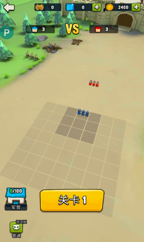 u827au672fu6218u4e89u6700u65b0u5185u8d2du514du8d39u7248