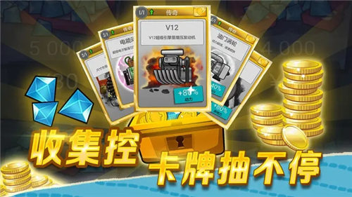 u767bu5c71u8d5bu8f66u514du8d39u7248u65e0u9650u6cb9u91cfu65e0u5e7fu544au7248