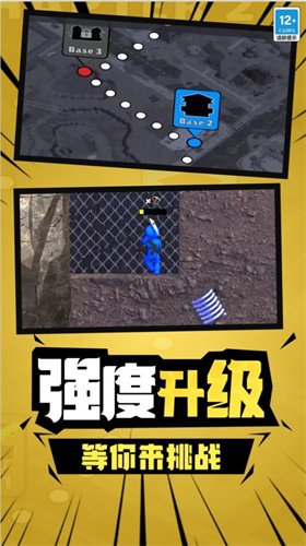 u706bu67f4u4ebau67aau6218u7cbeu82f1u514du8d39u7248