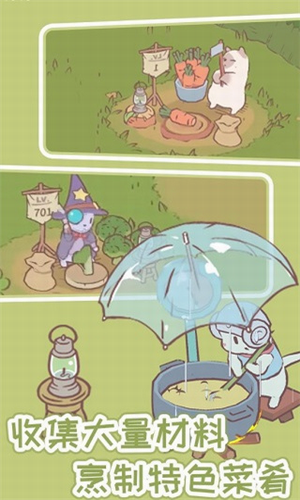 u732bu6c64u7269u8bedu5185u7f6eu83dcu5355MODu4e0bu8f7d