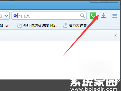 号码验证流程示意图