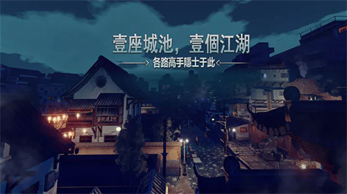 u5f92u624bu6e38