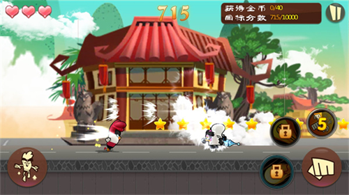 u529fu592bu9e21u4e4bu52c7u5f80u76f4u524du5185u7f6eu83dcu5355u7248