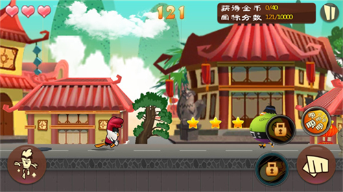 u529fu592bu9e21u4e4bu52c7u5f80u76f4u524du6700u65b0u7248