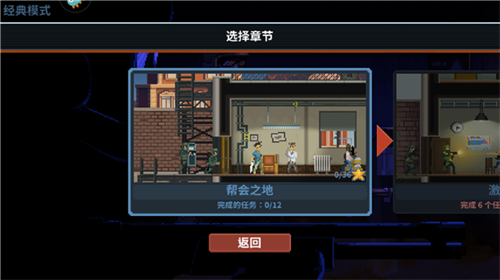 u7834u95e8u800cu51652u884cu52a8u5c0fu961f