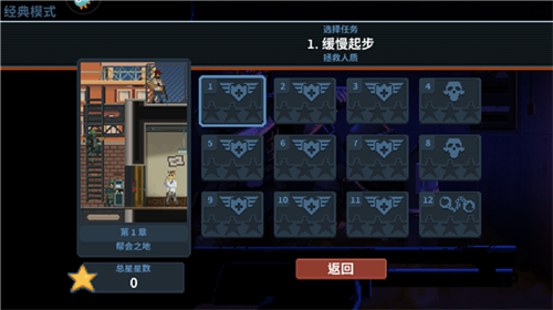 u7834u95e8u800cu51652u884cu52a8u5c0fu961fu5185u7f6eu4f5cu5f0au83dcu5355u4e2du6587u7248