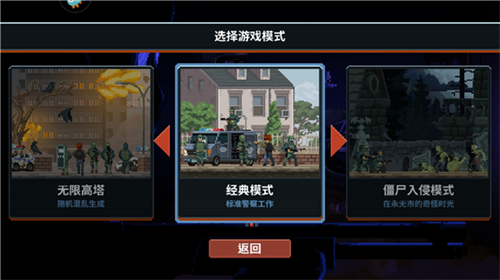 u7834u95e8u800cu51652u884cu52a8u5c0fu961fu6c49u5316u7248