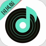 声玩音乐安卓版高清音质畅享国潮铃声v1.6.1 安卓版
