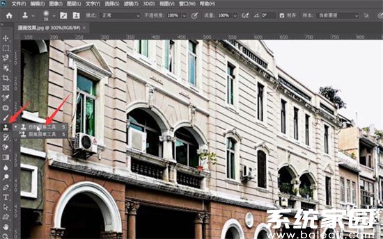 PS仿制图章应用场景