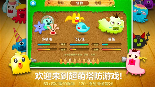u4fddu536bu841du535cu514du8d39u7248u5185u8d2du4e0bu8f7d