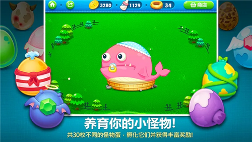 u4fddu536bu841du535cu514du8d39u7248u5185u8d2du65e0u654cu7248