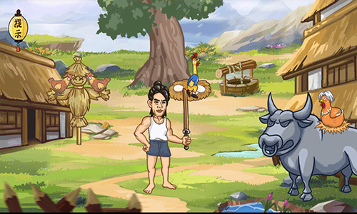 u7206u7b11u8001u94c1u4e2du6587u7248